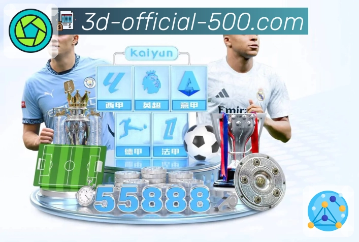 行业荣耀认可榜