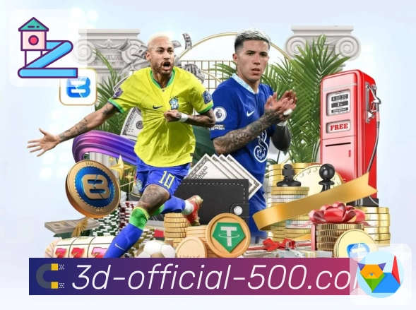 500彩票网官方APP 官方推荐图